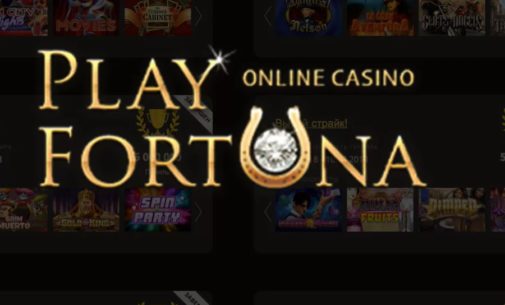 PlayFortuna промокод, фриспины, бонусы